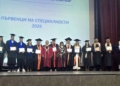 Русенският университет изпрати 79 отличници от Випуск 2026