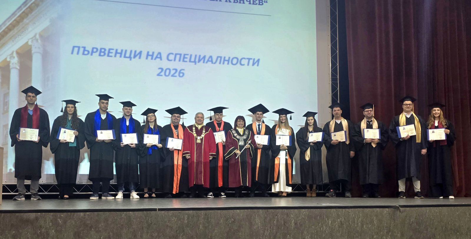 Русе Медиа - За да знаеш повече Русе Медиа - За да знаеш повече