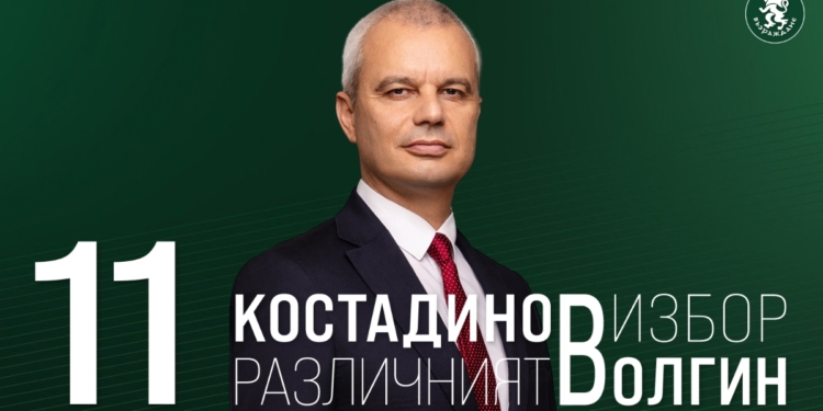 Русе Медиа - За да знаеш повече Русе Медиа - За да знаеш повече