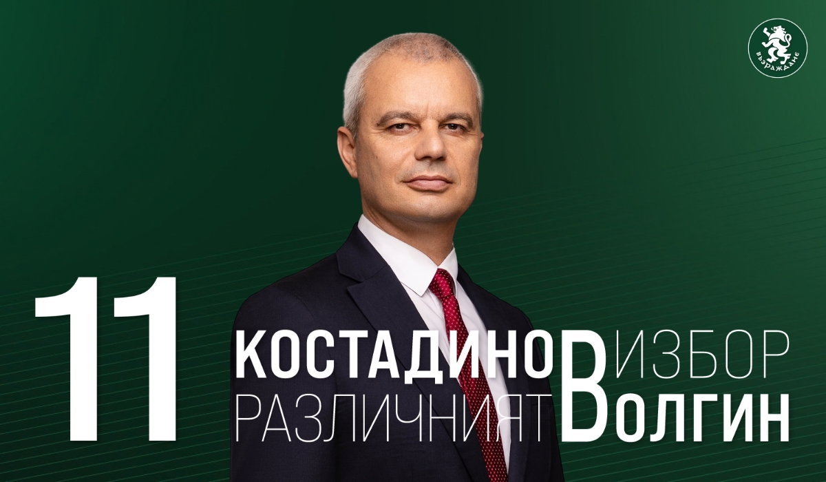 Русе Медиа - За да знаеш повече Русе Медиа - За да знаеш повече