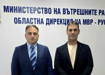 Русе Медиа - За да знаеш повече ОДМВР-Русе с нов зам.-директор и нов шеф на Криминална полиция