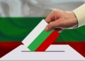 Русе Медиа - За да знаеш повече Кметът на Русе кани партии и коалиции на консултации за изборите