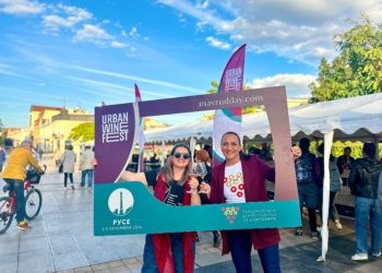 В Русе бе дадено начало на винената есен с втория Urban Wine Fest /ПРОГРАМА/