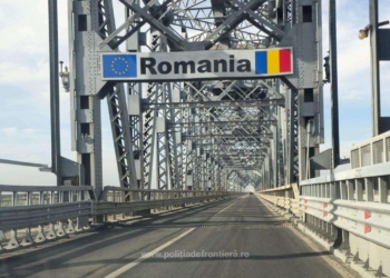 Румънците започнаха ремонт на Дунав мост, до 4 декември движението е в една лента