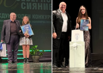 Русе Медиа - За да знаеш повече Румънка спечели 30-ото „Северно сияние“, русенка е с наградата на кмета