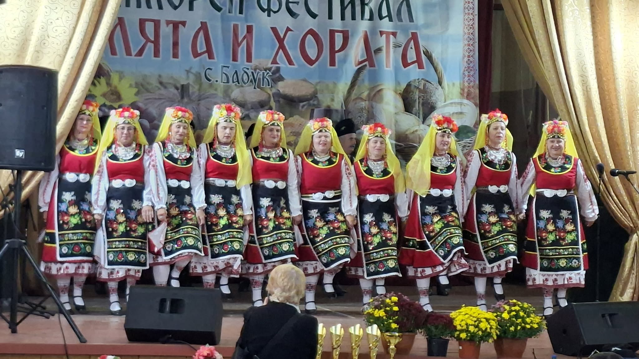 Русе Медиа - За да знаеш повече Русе Медиа - За да знаеш повече