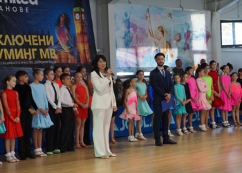 Русе Медиа - За да знаеш повече Магията на спортните танци превзе Две могили с Втория национален фестивал