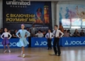 Русе Медиа - За да знаеш повече
