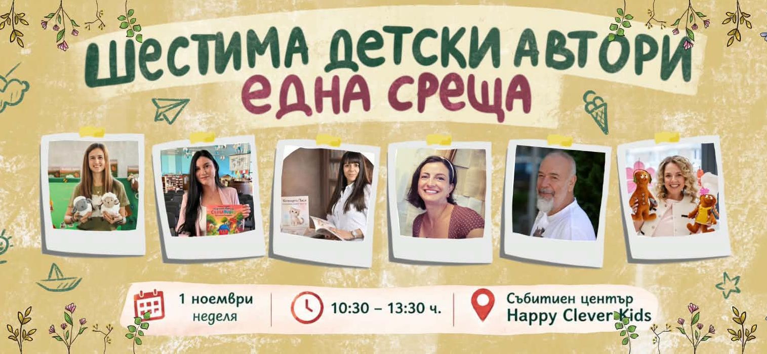 Русе Медиа - За да знаеш повече Русе Медиа - За да знаеш повече