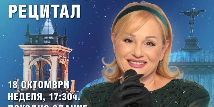 Русе Медиа - За да знаеш повече