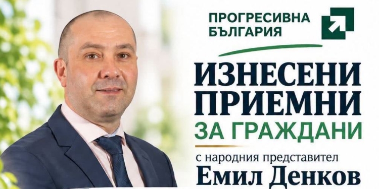 Русе Медиа - За да знаеш повече Русе Медиа - За да знаеш повече