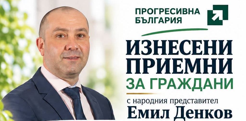 Русе Медиа - За да знаеш повече Русе Медиа - За да знаеш повече