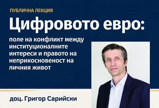 Русе Медиа - За да знаеш повече Русе Медиа - За да знаеш повече