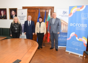 Русе Медиа - За да знаеш повече Русенският университет обсъди сътрудничество в университет от Измаил
