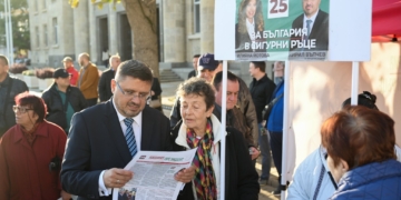 Русе Медиа - За да знаеш повече Кирил Вълчев се обяви за Закон за българския език