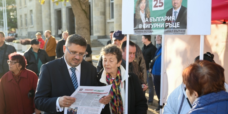 Русе Медиа - За да знаеш повече Русе Медиа - За да знаеш повече