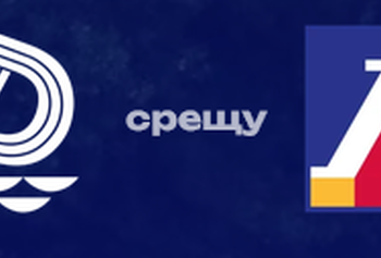 Русе Медиа - За да знаеш повече Засилени мерки за сигурност ще има за мача „Дунав“-„Левски“