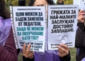 Русе Медиа - За да знаеш повече