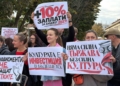 Русе Медиа - За да знаеш повече