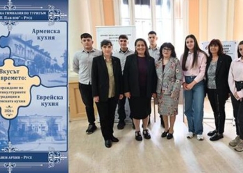 Русе Медиа - За да знаеш повече Русе Медиа - За да знаеш повече