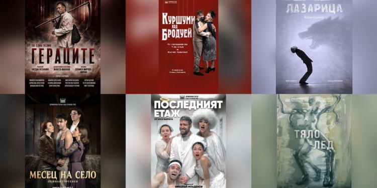 Русе Медиа - За да знаеш повече Русе Медиа - За да знаеш повече