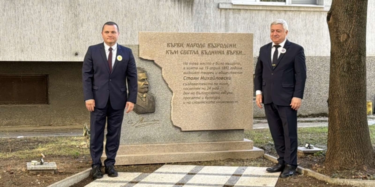 Русе Медиа - За да знаеш повече