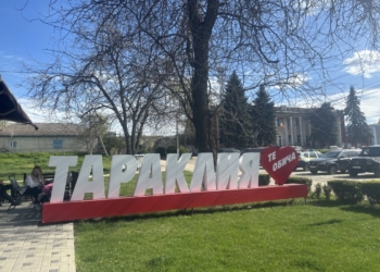 Русе Медиа - За да знаеш повече Тараклия става муниципий със собствен статут като признание към българската общност