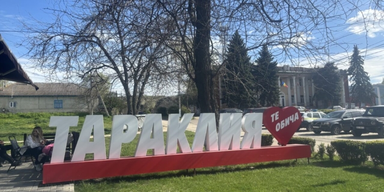Русе Медиа - За да знаеш повече Русе Медиа - За да знаеш повече
