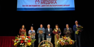 Русе Медиа - За да знаеш повече Русе Медиа - За да знаеш повече