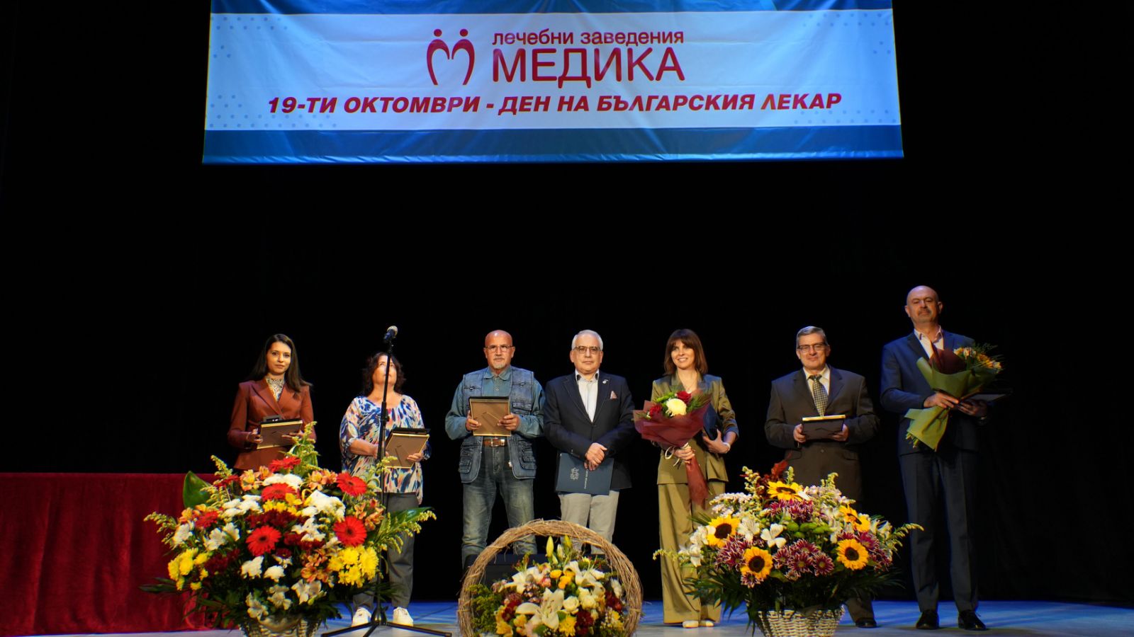 Русе Медиа - За да знаеш повече Русе Медиа - За да знаеш повече