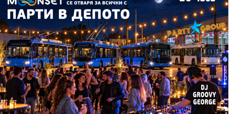 Русе Медиа - За да знаеш повече Русе Медиа - За да знаеш повече