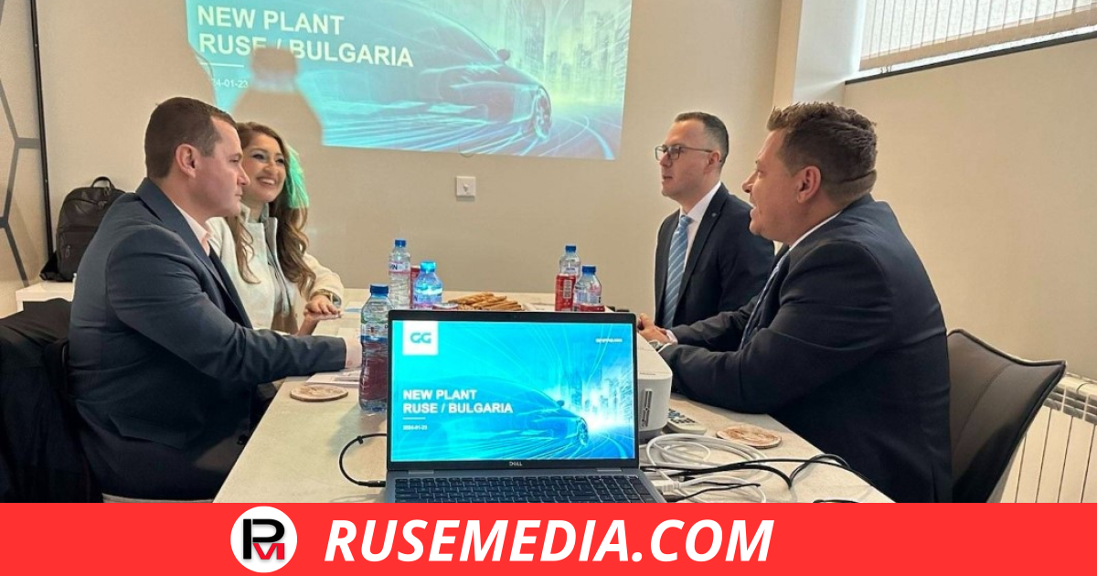 Българският клон на GG Group представи плановете си за Русе, инвестира ...